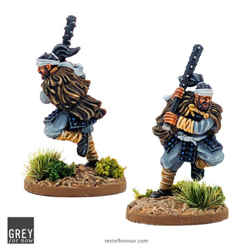 Test of Honour - Armoured Ronin