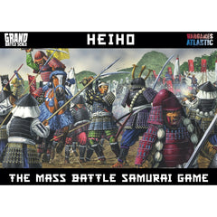 Wargames Atlantic - Heiho: The Mass Battle Samurai Game
