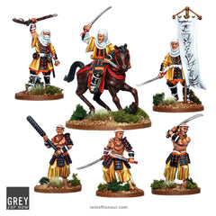 Test of Honour - Sohei Temple Guard