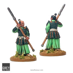 Test of Honour - Hojo Clan Samurai